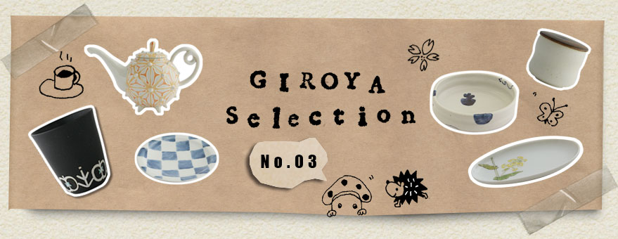 selection3.jpg